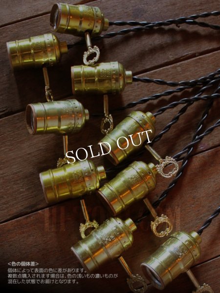 画像2: LEVITON社製鍵スイッチ付アルミ製ソケットペンダントライト (2)