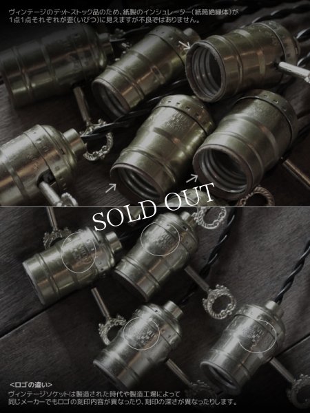 画像3: LEVITON社製鍵スイッチ付アルミ製ソケットペンダントライト (3)