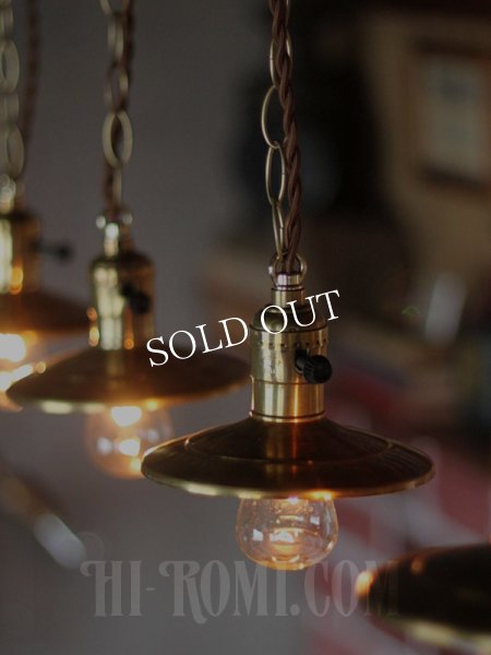 画像9: 【受注製作】【全長70cm】工業照明インダストリアルランプ｜平皿型ミニシェード付真鍮ペンダントライト (9)
