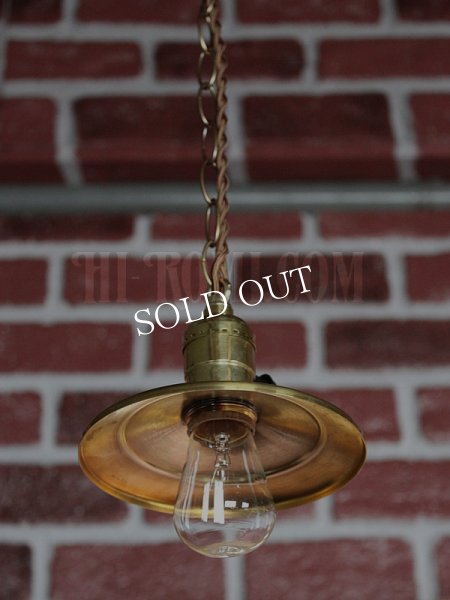 画像10: 【受注製作】【全長70cm】工業照明インダストリアルランプ｜平皿型ミニシェード付真鍮ペンダントライト (10)