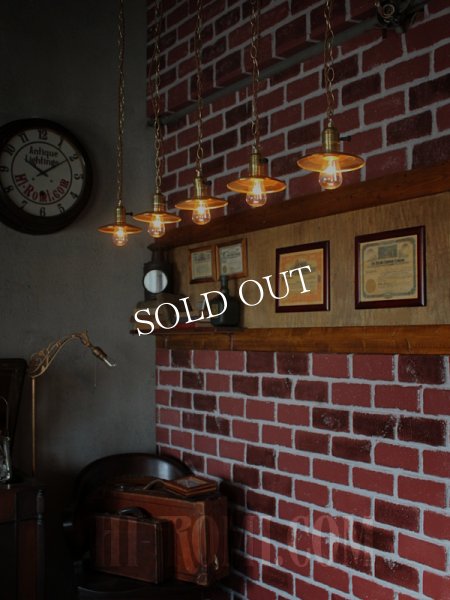 画像16: 【受注製作】【全長70cm】工業照明インダストリアルランプ｜平皿型ミニシェード付真鍮ペンダントライト (16)