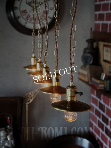 画像17: 【受注製作】【全長70cm】工業照明インダストリアルランプ｜平皿型ミニシェード付真鍮ペンダントライト (17)