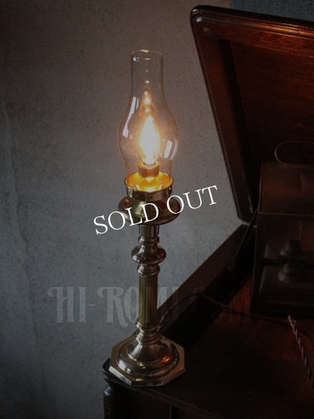 アンティークランプ｜ガラスチムニー火屋真鍮製卓上照明テーブルライト
