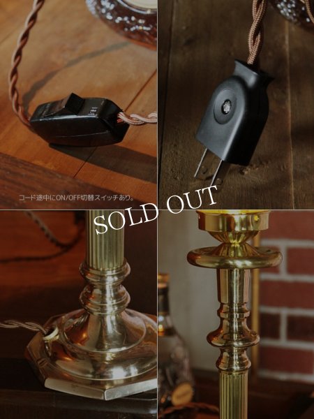 アンティークランプ｜ガラスチムニー火屋真鍮製卓上照明テーブルライト