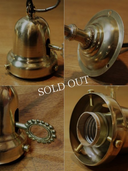 工業系鍵＆チェーン付ベル型シェードホルダー真鍮ブラケットライト｜ヴィンテージ壁掛け照明