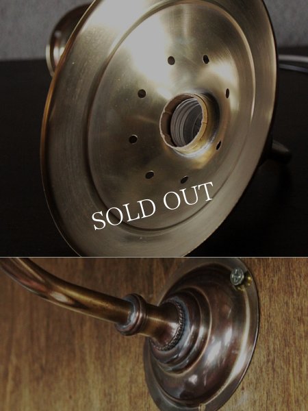 インダストリアル真鍮平皿シェードブラケットライト｜工業系壁掛け照明アンティーク