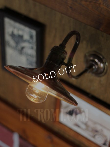 インダストリアル真鍮平皿シェードブラケットライト｜工業系壁掛け照明アンティーク