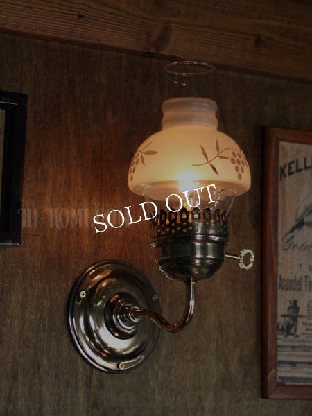 画像4: USAヴィンテージ照明フロストガラスチムニーブラケットライト (4)