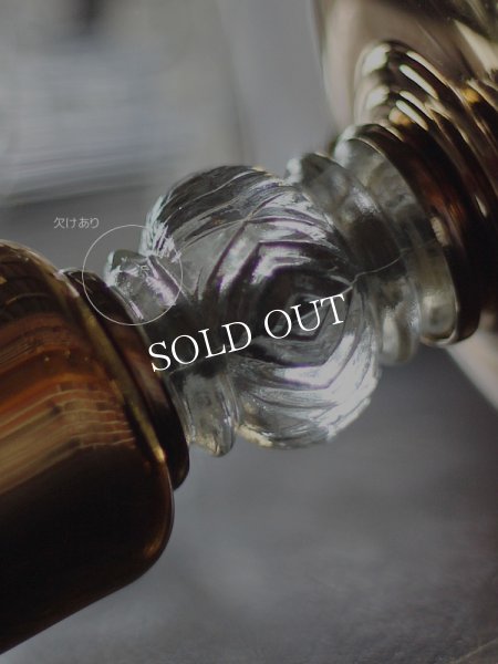 アンティークテーブルランプ｜ハリケーンガラスチムニーシェード卓上照明テーブルライト