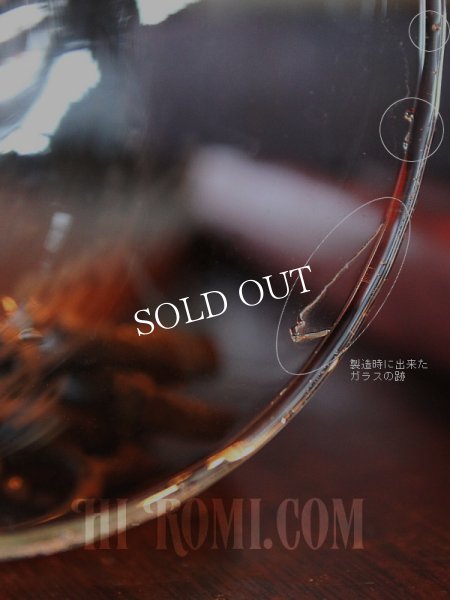 アンティークテーブルランプ｜ハリケーンガラスチムニーシェード卓上照明テーブルライト