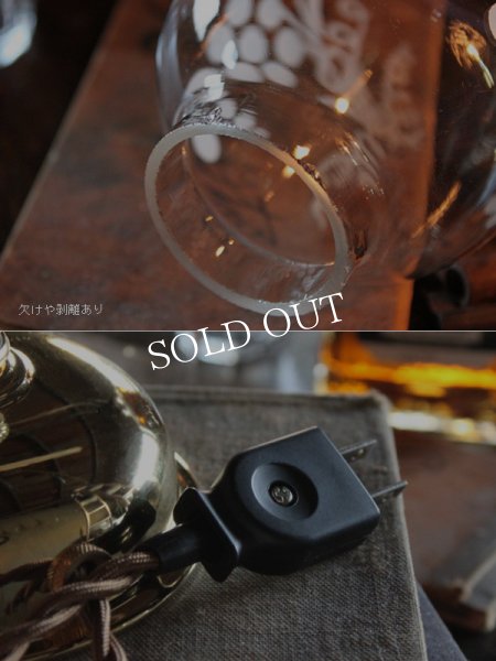 アンティークテーブルランプ｜ハリケーンガラスチムニーシェード卓上照明テーブルライト