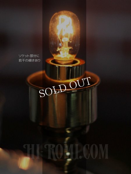 アンティークテーブルライト｜ホブネイルミルクガラスと真鍮の卓上照明