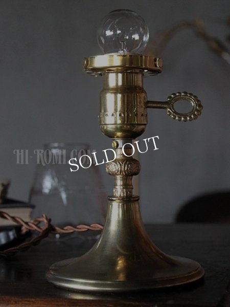 画像12: USAヴィンテージクリアガラスのフリルシェード付ミニテーブルライト (12)