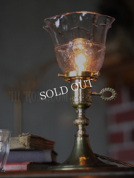 アンティークテーブルランプ｜ヴィクトリアンフリルガラスシェード卓上照明ライト