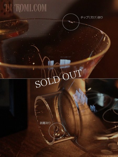 アンティークテーブルランプ｜真鍮製ガラスチムニー付き卓上照明テーブルライト