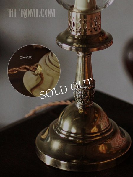 アンティークテーブルランプ｜真鍮製ガラスチムニー付き卓上照明テーブルライト