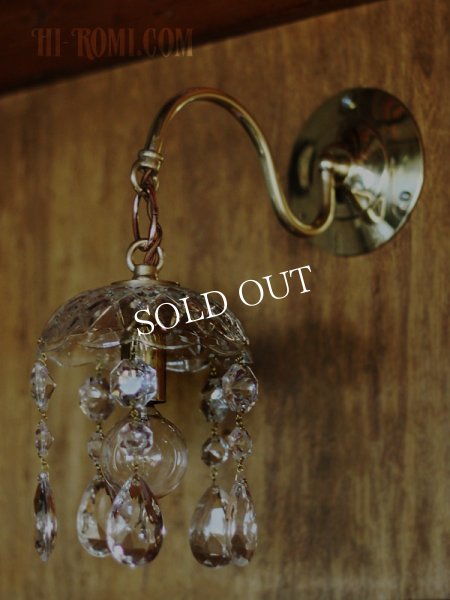 ヴィンテージガラス製ミニシャンデリアブラケットライト｜アンティークウォールランプ壁掛け照明