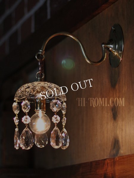 ヴィンテージガラス製ミニシャンデリアブラケットライト｜アンティークウォールランプ壁掛け照明