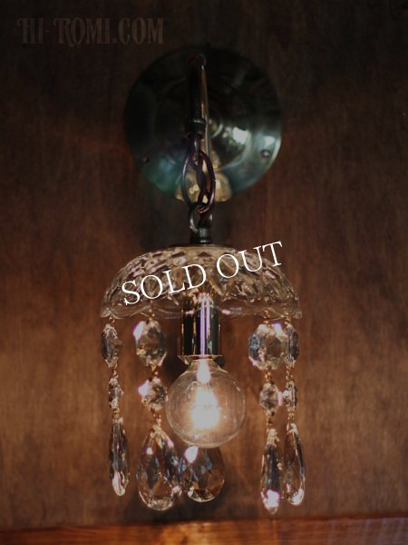 ヴィンテージガラス製ミニシャンデリアブラケットライト｜アンティークウォールランプ壁掛け照明