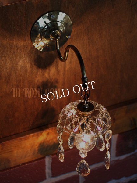ヴィンテージガラス製ミニシャンデリアブラケットライト｜アンティークウォールランプ壁掛け照明
