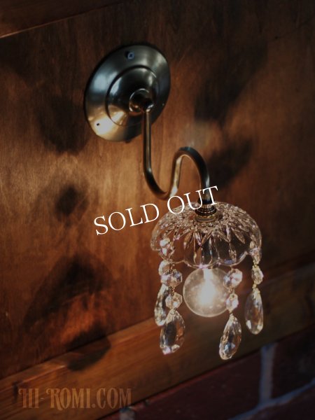 ヴィンテージガラス1灯ミニシャンデリアブラケットライト｜アンティーク壁掛け照明ウォールランプ