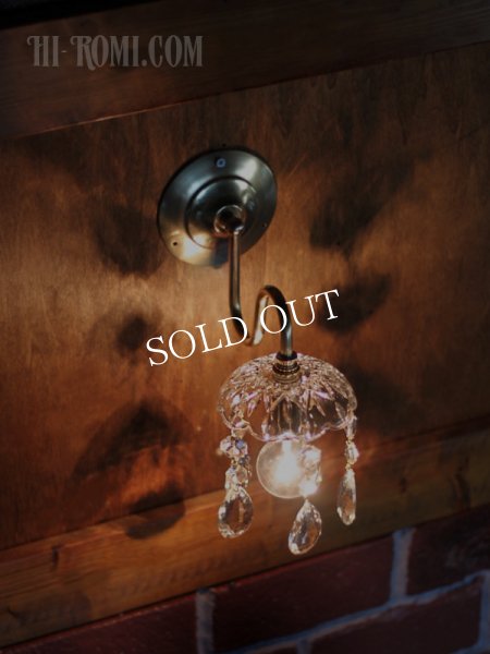 ヴィンテージガラス1灯ミニシャンデリアブラケットライト｜アンティーク壁掛け照明ウォールランプ