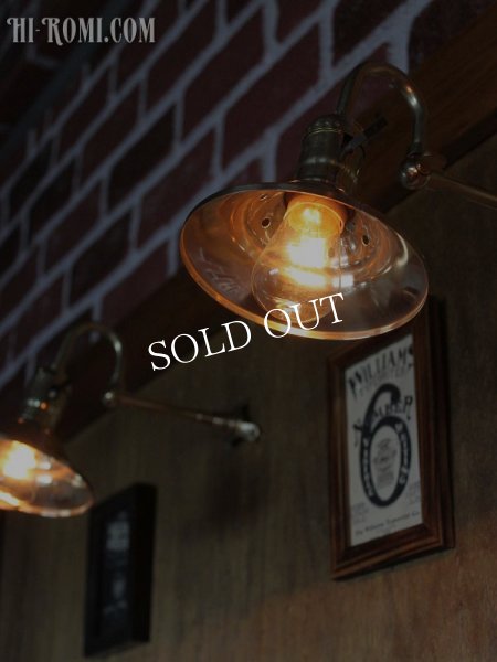 ヴィンテージインダストリアルブラスミニシェードブラケットライト｜角度調整付真鍮製工業系壁掛け照明ウォールランプ