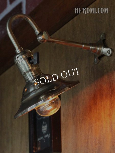 ヴィンテージインダストリアルブラスミニシェードブラケットライト｜角度調整付真鍮製工業系壁掛け照明ウォールランプ