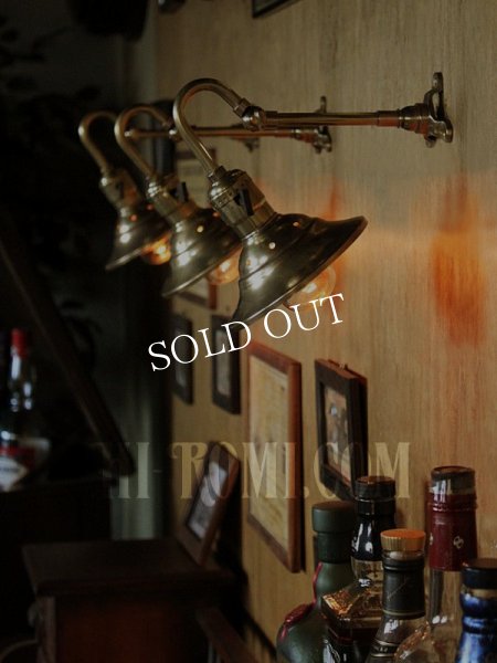 ヴィンテージインダストリアルブラスミニシェードブラケットライト｜角度調整付真鍮製工業系壁掛け照明ウォールランプ