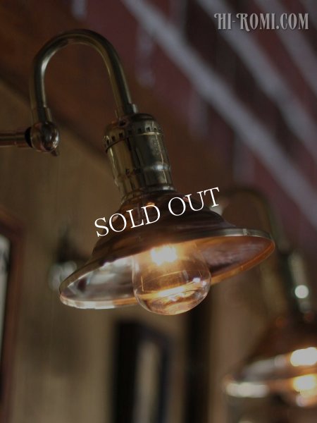 ヴィンテージインダストリアルブラスミニシェードブラケットライト｜角度調整付真鍮製工業系壁掛け照明ウォールランプ