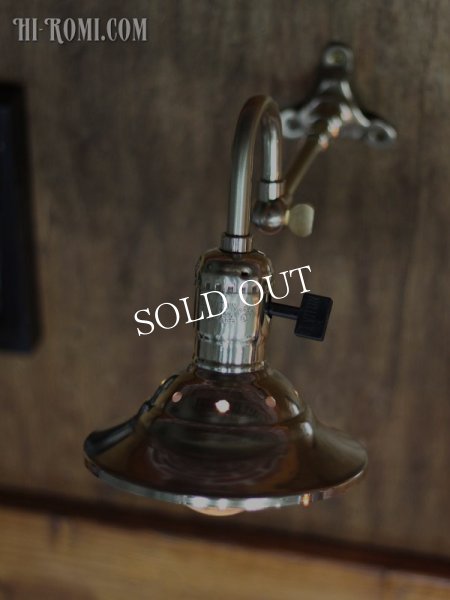 ヴィンテージインダストリアルブラスミニシェードブラケットライト｜角度調整付真鍮製工業系壁掛け照明ウォールランプ