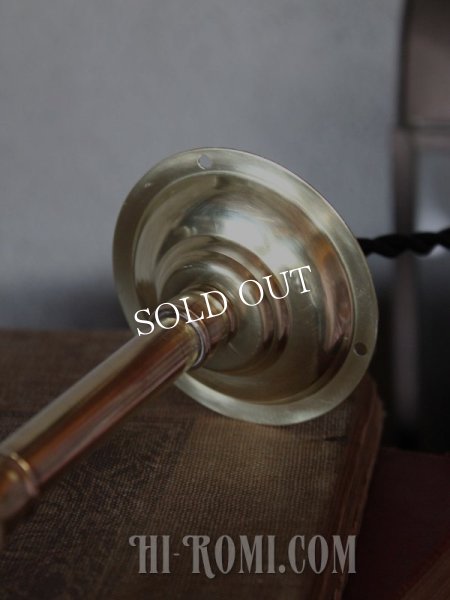 工業系壁掛け照明｜インダストリアルミニブラケットライト・角度調整ウォールランプ