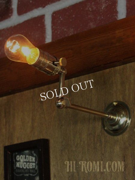 工業系壁掛け照明｜インダストリアルミニ真鍮製ブラケットライト・90度ウォールランプ