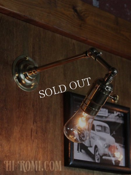 工業系壁掛け照明｜インダストリアルミニ真鍮製ブラケットライト・90度ウォールランプ