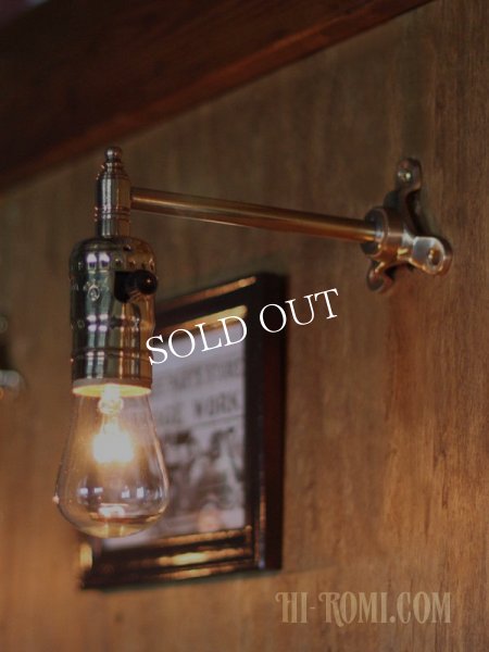 工業系壁掛け照明｜インダストリアルミニ真鍮製ブラケットライト・90度ウォールランプ