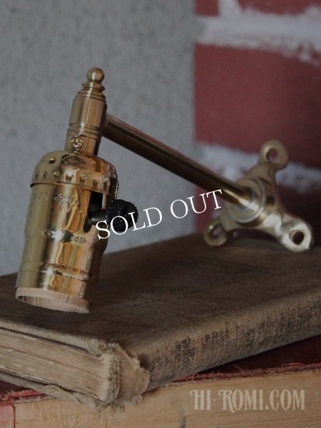 工業系壁掛け照明｜インダストリアルミニ真鍮製ブラケットライト・90度ウォールランプ