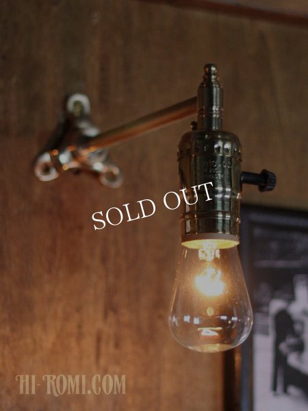 工業系壁掛け照明｜インダストリアルミニ真鍮製ブラケットライト・90度ウォールランプ