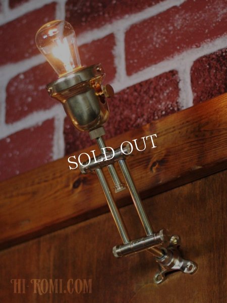 工業系真鍮製角度調整付ダブルアームブラケットライト壁掛け照明｜ベル型インダストリアルウォールランプ