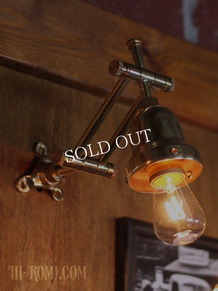 工業系真鍮製角度調整付ダブルアームブラケットライト壁掛け照明｜ベル型インダストリアルウォールランプ