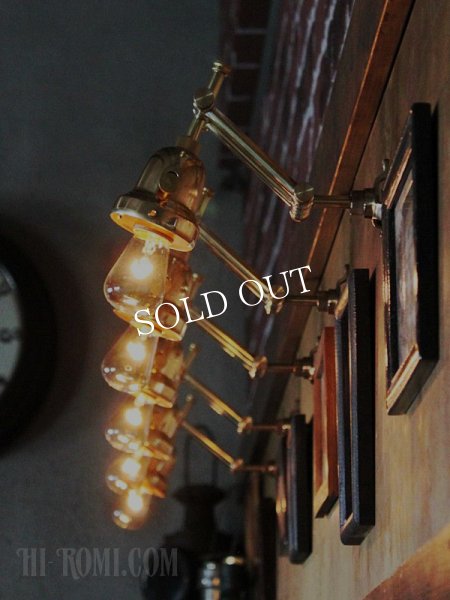 工業系真鍮製角度調整付ダブルアームブラケットライト壁掛け照明｜ベル型インダストリアルウォールランプ