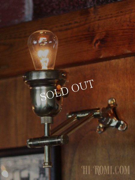 工業系真鍮製角度調整付ダブルアームブラケットライト壁掛け照明｜ベル型インダストリアルウォールランプ