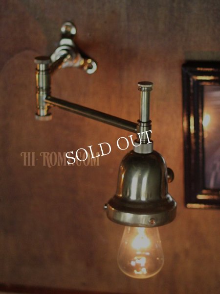 USAヴィンテージインダストリアルスウィングアームブラケットライト｜工業系真鍮製壁掛け照明ウォールランプ