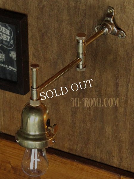 USAヴィンテージインダストリアルスウィングアームブラケットライト｜工業系真鍮製壁掛け照明ウォールランプ