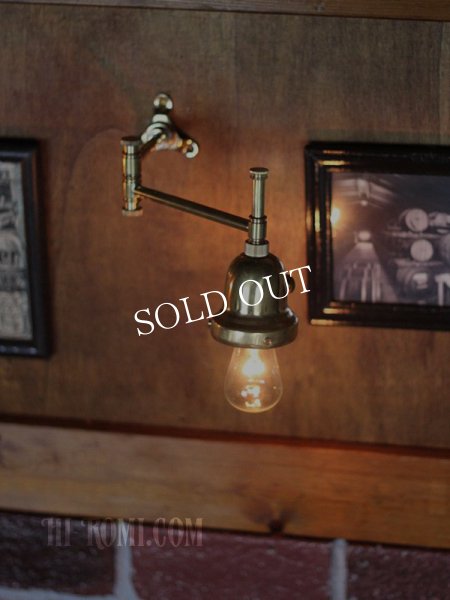 USAヴィンテージインダストリアルスウィングアームブラケットライト｜工業系真鍮製壁掛け照明ウォールランプ