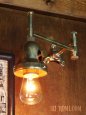 画像14: 工業系照明｜インダストリアルスウィングアームブラケットライト真鍮製 (14)