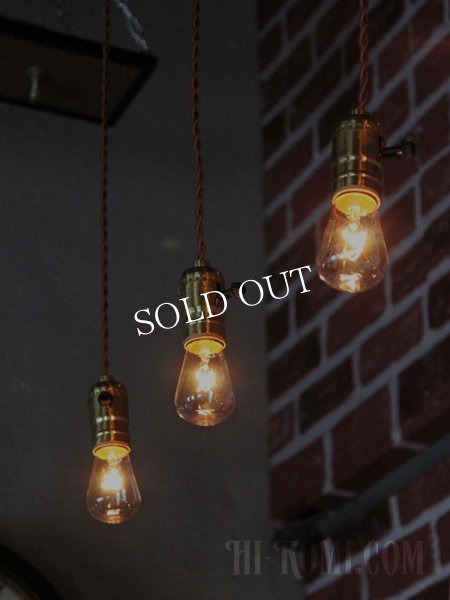 ブラスソケットペンダントライト｜真鍮製吊下げ照明ランプ