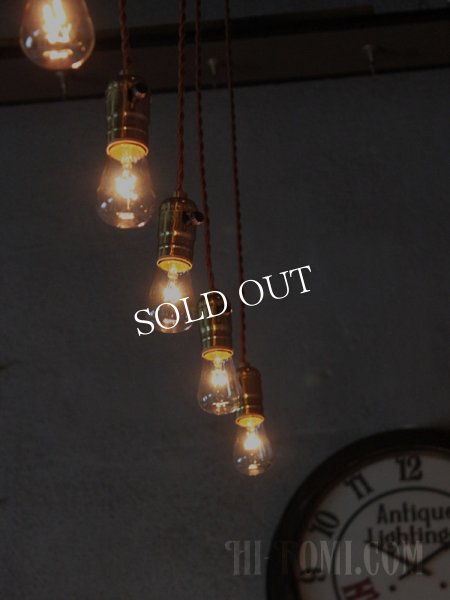 ブラスソケットペンダントライト｜真鍮製吊下げ照明ランプ