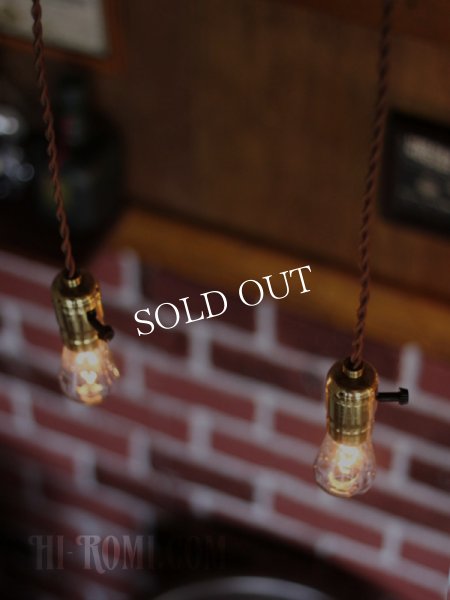 ブラスソケットペンダントライト｜真鍮製吊下げ照明ランプ