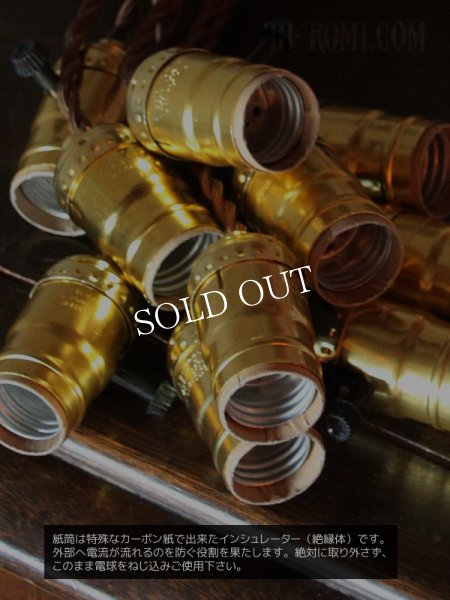 アルミ製ソケットペンダントライト｜吊下げ照明ランプ・ヴィンテージ