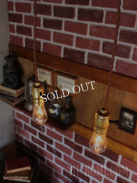 アルミ製ソケットペンダントライト｜吊下げ照明ランプ・ヴィンテージ